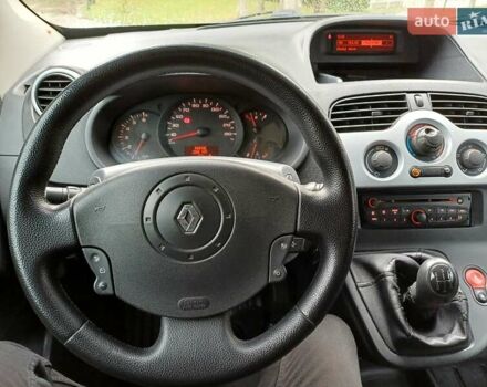 Білий Рено Кєнгу, об'ємом двигуна 1.5 л та пробігом 273 тис. км за 5200 $, фото 10 на Automoto.ua