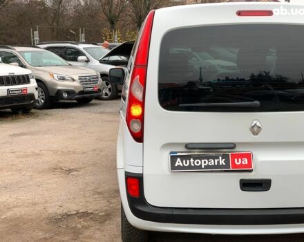 Белый Рено Кенгу, объемом двигателя 1.5 л и пробегом 260 тыс. км за 7490 $, фото 11 на Automoto.ua