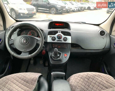 Білий Рено Кєнгу, об'ємом двигуна 1.5 л та пробігом 260 тис. км за 7490 $, фото 32 на Automoto.ua
