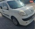 Білий Рено Кєнгу, об'ємом двигуна 1.46 л та пробігом 259 тис. км за 8800 $, фото 9 на Automoto.ua