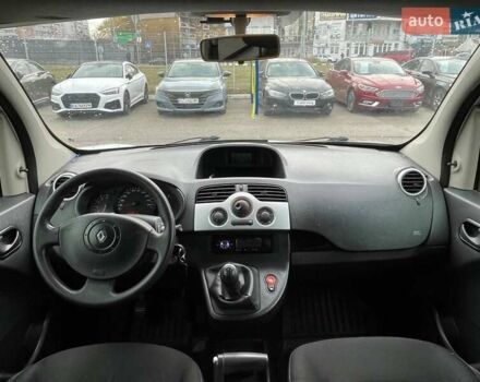 Білий Рено Кєнгу, об'ємом двигуна 1.6 л та пробігом 188 тис. км за 8990 $, фото 11 на Automoto.ua
