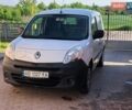 Білий Рено Кєнгу, об'ємом двигуна 0 л та пробігом 105 тис. км за 5800 $, фото 1 на Automoto.ua