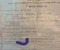 Белый Рено Кенгу, объемом двигателя 1.5 л и пробегом 311 тыс. км за 3700 $, фото 18 на Automoto.ua