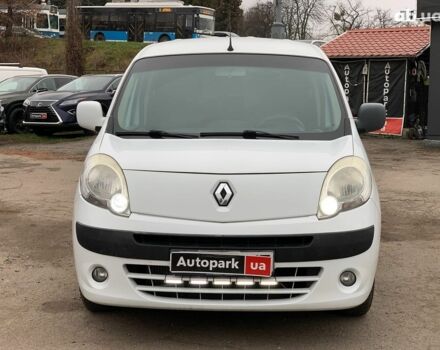 Белый Рено Кенгу, объемом двигателя 1.5 л и пробегом 260 тыс. км за 7490 $, фото 1 на Automoto.ua