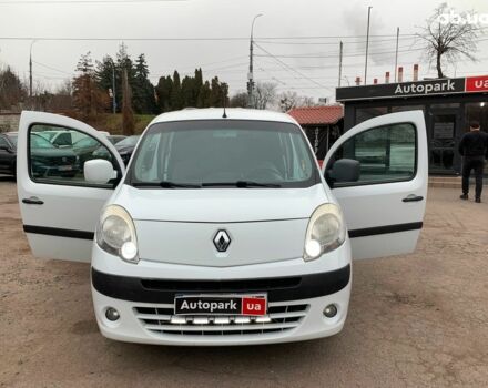 Белый Рено Кенгу, объемом двигателя 1.5 л и пробегом 260 тыс. км за 7490 $, фото 13 на Automoto.ua