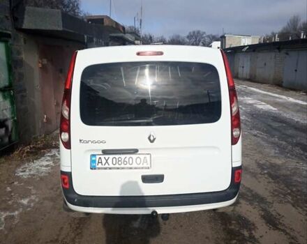 Белый Рено Кенгу, объемом двигателя 1.46 л и пробегом 241 тыс. км за 6600 $, фото 1 на Automoto.ua