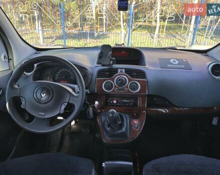 Белый Рено Кенгу, объемом двигателя 1.46 л и пробегом 243 тыс. км за 8600 $, фото 16 на Automoto.ua