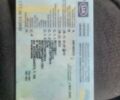 Белый Рено Кенгу, объемом двигателя 1.46 л и пробегом 353 тыс. км за 7100 $, фото 17 на Automoto.ua