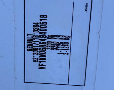 Білий Рено Кєнгу, об'ємом двигуна 1.5 л та пробігом 218 тис. км за 11800 $, фото 34 на Automoto.ua