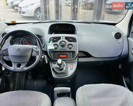 Білий Рено Кєнгу, об'ємом двигуна 1.5 л та пробігом 230 тис. км за 7800 $, фото 19 на Automoto.ua