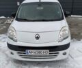 Белый Рено Кенгу, объемом двигателя 1.46 л и пробегом 253 тыс. км за 8300 $, фото 1 на Automoto.ua