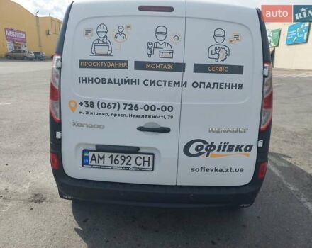 Білий Рено Кєнгу, об'ємом двигуна 1.46 л та пробігом 353 тис. км за 6050 $, фото 6 на Automoto.ua