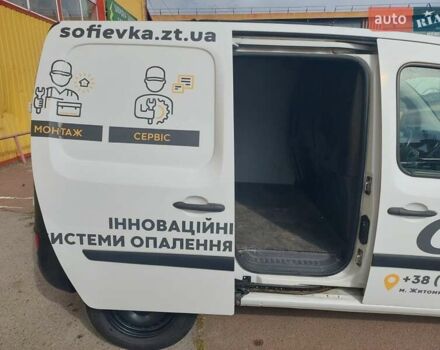 Белый Рено Кенгу, объемом двигателя 1.46 л и пробегом 253 тыс. км за 6999 $, фото 1 на Automoto.ua