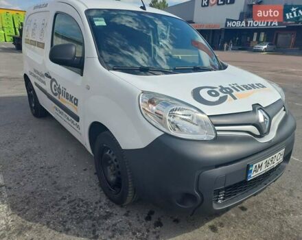 Білий Рено Кєнгу, об'ємом двигуна 1.46 л та пробігом 353 тис. км за 6050 $, фото 14 на Automoto.ua