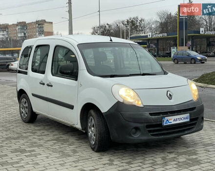 Белый Рено Кенгу, объемом двигателя 1.5 л и пробегом 374 тыс. км за 5700 $, фото 2 на Automoto.ua