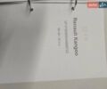 Белый Рено Кенгу, объемом двигателя 1.46 л и пробегом 253 тыс. км за 6999 $, фото 18 на Automoto.ua
