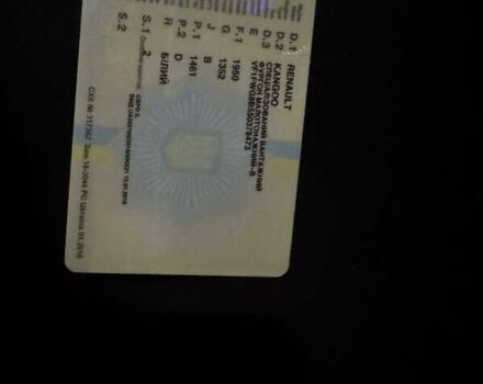 Белый Рено Кенгу, объемом двигателя 1.5 л и пробегом 224 тыс. км за 7000 $, фото 9 на Automoto.ua