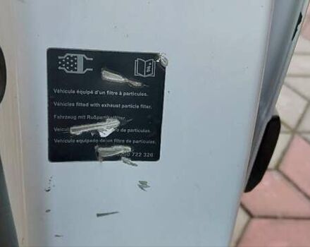 Рено Кєнгу 2014 у Дубно на Automoto.ua Білий Рено Кєнгу, об'ємом двигуна 1.46 л та пробігом 345 тис. км за 8800 $, фото 56 на Automoto.ua