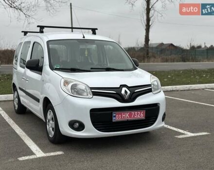 Белый Рено Кенгу, объемом двигателя 1.5 л и пробегом 255 тыс. км за 9800 $, фото 1 на Automoto.ua