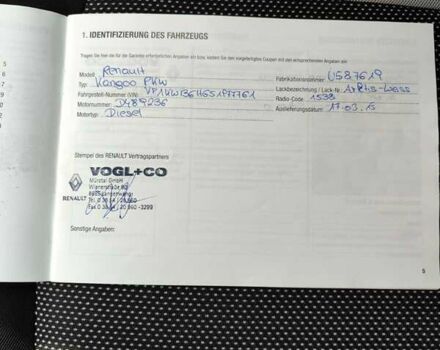 Білий Рено Кєнгу, об'ємом двигуна 1.5 л та пробігом 379 тис. км за 10900 $, фото 32 на Automoto.ua