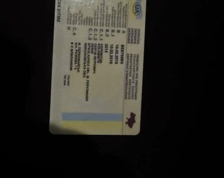 Белый Рено Кенгу, объемом двигателя 1.5 л и пробегом 224 тыс. км за 7000 $, фото 13 на Automoto.ua