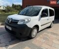Белый Рено Кенгу, объемом двигателя 1.46 л и пробегом 319 тыс. км за 8500 $, фото 1 на Automoto.ua