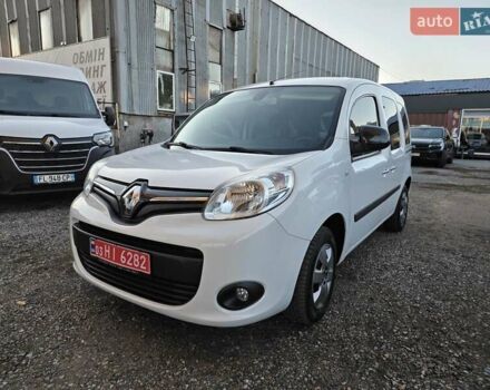 Рено Кенгу 2017 в Одессе на Automoto.ua Белый Рено Кенгу, объемом двигателя 0 л и пробегом 187 тыс. км за 12100 $, фото 1 на Automoto.ua