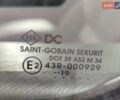 Белый Рено Кенгу, объемом двигателя 1.5 л и пробегом 192 тыс. км за 15500 $, фото 27 на Automoto.ua