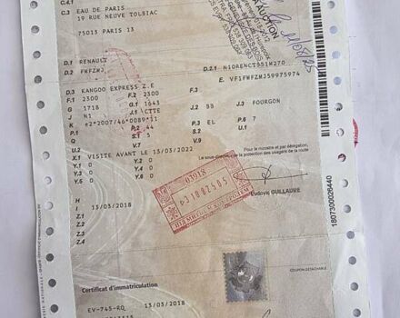 Рено Кенгу 2019 в Одессе на Automoto.ua Белый Рено Кенгу, объемом двигателя 0 л и пробегом 25 тыс. км за 14200 $, фото 56 на Automoto.ua