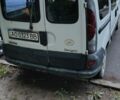 Белый Рено Кенгу, объемом двигателя 1.9 л и пробегом 156 тыс. км за 2200 $, фото 2 на Automoto.ua