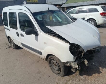 Білий Рено Кєнгу, об'ємом двигуна 0 л та пробігом 200 тис. км за 1100 $, фото 3 на Automoto.ua