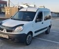 Білий Рено Кєнгу, об'ємом двигуна 1.5 л та пробігом 286 тис. км за 3500 $, фото 1 на Automoto.ua