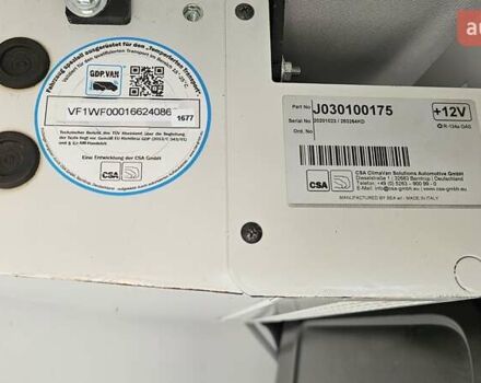 Белый Рено Кенгу, объемом двигателя 1.5 л и пробегом 211 тыс. км за 14700 $, фото 37 на Automoto.ua