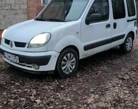 Білий Рено Кєнгу, об'ємом двигуна 0 л та пробігом 38 тис. км за 1800 $, фото 1 на Automoto.ua