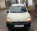 Белый Рено Кенгу, объемом двигателя 1.9 л и пробегом 3 тыс. км за 2000 $, фото 1 на Automoto.ua