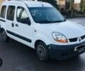 Білий Рено Кєнгу, об'ємом двигуна 1.5 л та пробігом 279 тис. км за 3700 $, фото 1 на Automoto.ua