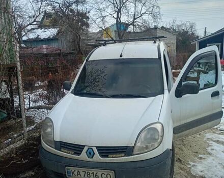Білий Рено Кєнгу, об'ємом двигуна 1.4 л та пробігом 344 тис. км за 2600 $, фото 2 на Automoto.ua
