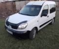 Білий Рено Кєнгу, об'ємом двигуна 1.5 л та пробігом 190 тис. км за 3450 $, фото 1 на Automoto.ua