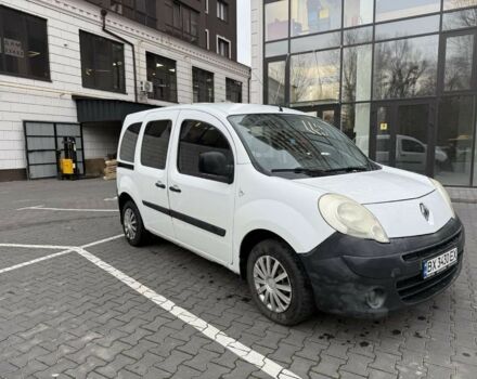 Білий Рено Кєнгу, об'ємом двигуна 1.5 л та пробігом 220 тис. км за 4900 $, фото 1 на Automoto.ua