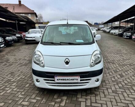 Белый Рено Кенгу, объемом двигателя 1.5 л и пробегом 239 тыс. км за 8500 $, фото 1 на Automoto.ua