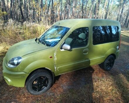 Белый Рено Кенгу, объемом двигателя 1.6 л и пробегом 190 тыс. км за 1600 $, фото 2 на Automoto.ua