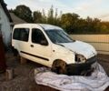 Белый Рено Кенгу, объемом двигателя 1.9 л и пробегом 230 тыс. км за 1500 $, фото 7 на Automoto.ua