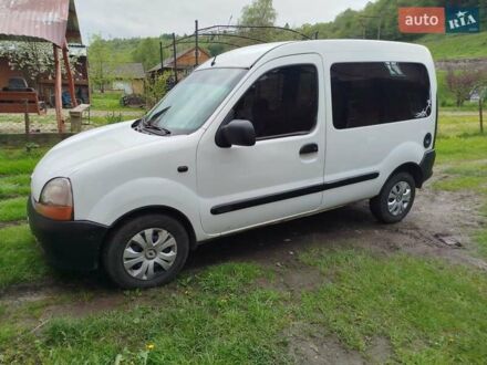 Рено Кенгу 1998 в Турке на Automoto.ua Белый Рено Кенгу, объемом двигателя 1.87 л и пробегом 346 тыс. км за 2100 $, фото 1 на Automoto.ua
