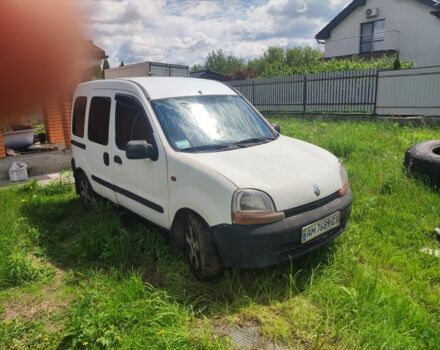 Белый Рено Кенгу, объемом двигателя 1.9 л и пробегом 4 тыс. км за 1299 $, фото 1 на Automoto.ua