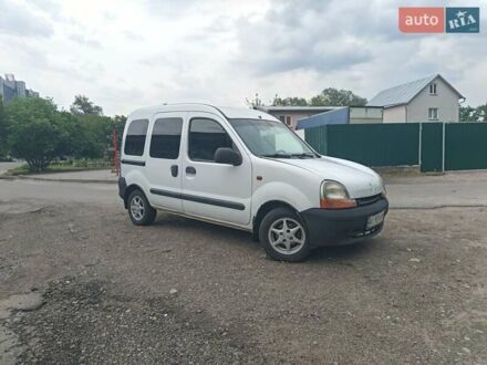 Рено Кенгу 1999 в Киеве на Automoto.ua Белый Рено Кенгу, объемом двигателя 1.9 л и пробегом 250 тыс. км за 2950 $, фото 1 на Automoto.ua