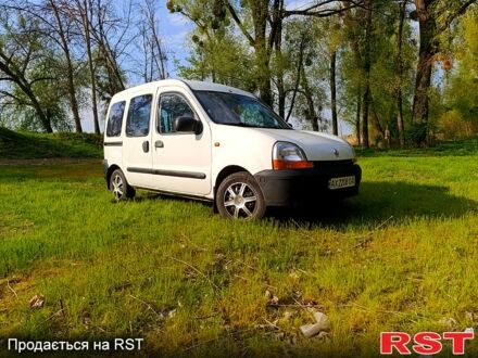 Рено Кенгу 1999 в Харькове на Automoto.ua Белый Рено Кенгу, объемом двигателя 1.1 л и пробегом 300 тыс. км за 2300 $, фото 1 на Automoto.ua