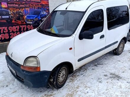 Білий Рено Кєнгу, об'ємом двигуна 1.4 л та пробігом 240 тис. км за 1550 $, фото 1 на Automoto.ua