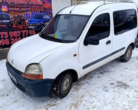 Белый Рено Кенгу, объемом двигателя 1.4 л и пробегом 240 тыс. км за 1550 $, фото 1 на Automoto.ua