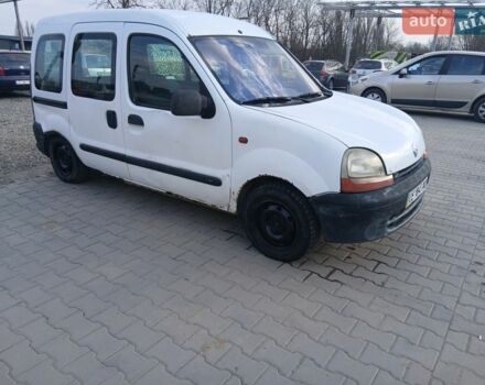 Белый Рено Кенгу, объемом двигателя 1.9 л и пробегом 160 тыс. км за 1250 $, фото 1 на Automoto.ua