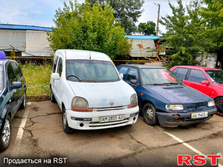 Белый Рено Кенгу, объемом двигателя 1.1 л и пробегом 215 тыс. км за 1350 $, фото 1 на Automoto.ua